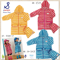 Domestic spot stample raincoat children portable ultra-thin raincoat raincoat rainproof cloak light and not sultry