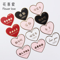 Flower love gilding love heart-shaped card romantic love words Opening blessing bouquet greeting card flower shop gift box decoration material