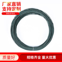Nickel-chromium green electric heating wire cutting chemical fiber cotton silk foam cutting wire cutting heating wire cutting machine cutting Silk