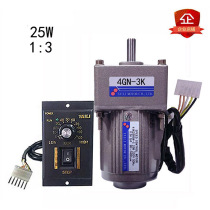 Taiwan force 25W speed regulation Motor Motor AC AC220V single gear gearbox 4GN-3K deceleration reversible