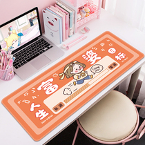 Original fortune inspirational text mouse pad super large personality creative keyboard pad laptop game powder table pad