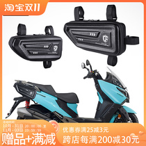 Suitable for Guangyang rowing 250 300 400 CT250CT300 scooter side bag storage bag