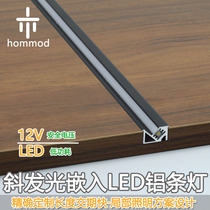 Cabinet light Embedded led showcase Wine cabinet Wall cabinet bottom light bar Wardrobe shelf light strip cloakroom induction light