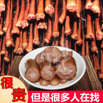 Sichuan specialty tongue tip gourmet spiced smoked pig tail festival Shannon home homemade wax ear pig tail root Bacon