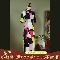 Unique memory top ulara pictorial 22-year spring mulberry silk ancient method full open no province cheongsam limited to 25 pieces