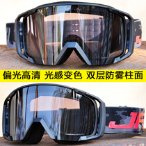  NONDA double-layer anti-fog large spherical ski goggles can card myopia men and women frameless cylindrical ski goggles wind and snow