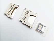 Big SD card holder short body SD card holder flip cover SD card holder short body does not self-play SD card holder
