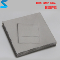 Microfiber gray glasses cloth jewelry wipe cloth screen cleaning cloth customized 15*15