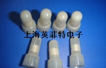 Pressure cap closed end terminal nylon press cap copper tube closed terminal terminal connector Φ4(1000)