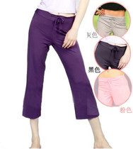 Summer new lace-up aerobics clothes 7-point pants female modal yoga shorts sports gymnastics pants multifunctional