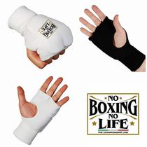 Japanese Winning gauze gel shock boxing gloves lazy finger bandage