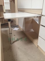Folding feet bar feet table feet telescopic folding feet folding legs simple table legs 710-910mm