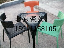 Rattan chair rattan dining table and chair outdoor courtyard table and chair bar garden table and chair Villa table and chair garden table and chair