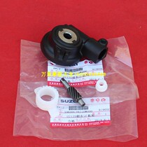Light riding Suzuki Youyou UU125T-2UY125T transmission box code meter tooth worm turbine mileage tooth meter speed wheel