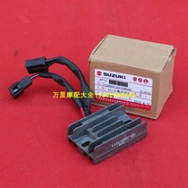 Neptune Fortune HS125T red and blue gold superstar star star you e Superman motorcycle rectifier regulator Silicon Rectifier