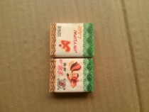 Nostalgic collection 80s small crayons 5 yuan per box Pattern is the opposite