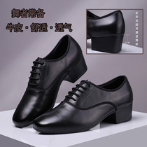New first layer cowhide leather mens shoes modern dance adult soft bottom heel height 4cm square dance friendship dance shoes