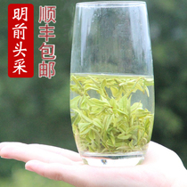 Anji white tea 2021 new tea Mingxue special pot gift box authentic white leaf No.1 rare 500g