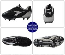 New adult children wear-resistant lightweight breathable low-top indoor football shoes