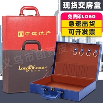 Delivery box spot Real Estate Real Estate leather red delivery key gift box real estate acceptance delivery toolbox customization