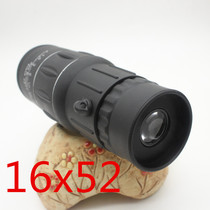New childrens high definition high-power non-night vision portable 16X52 mobile phone camera monocular telescope concert