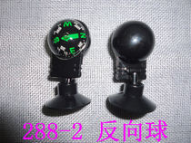 Outdoor Car Boat Chinese Sucker Guide Ball Orientation North Needle 288-2 Plastic Compass Compass