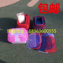 2-8kg Bayberry basket plastic picking basket fruit small handle basket with lid strawberry loquat Mulberry Cherry basket
