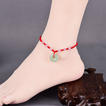 Ancient style hand-woven red rope anklet safe buckle simple personality foot chain rope female life jewelry adjustment