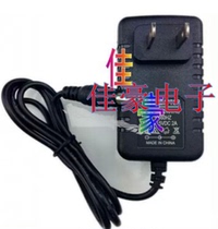  Suitable for Komi Y10 Y20 Y30 Y50 Y60 Fingerprint attendance machine power adapter charger power cord