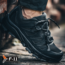 F-11 Kirin Low Bunch tactical running shoes O-51150 hiking shoes light and breathable shock absorbing Shock Combat Shoes War Boots