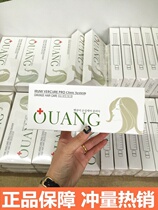 Water Light Needle hair care Hair Care Hair Care Hair Care Repair Dry Blight Sumptuous Soft Water Nourishing Hair Salon Hair Salon Special