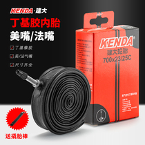 Kenda road bicycle inner tube 700*23 25 28 32 35 43C 700C dead flying inner tube American mouth