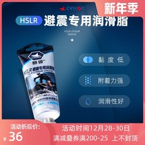 Sailing CYLION bicycle oil forks with shock absorber forks grease riding bicycle accessories