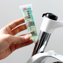 Race collar CYLION shock oil fork oil lubricating oil bicycle fork silicone oil maintenance oil anti-rust corrosion and dust