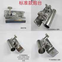 Feiyang Seiko stainless steel titanium alloy multi-angle single-equipped Fort split fixed disassembly without gap high strength