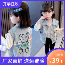 Girl Waistcoat Spring Autumn Cartoon Paparazzi Autumn Clothing 2022 Nets Red New Baby Children Cowboy Vest Foreign Air Coats