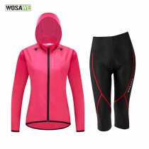 WOSAWE Womens Bike Ride 7 Pants Summer Even Cap Long Sleeve Windsuit Outdoor Sports Elastic Suit
