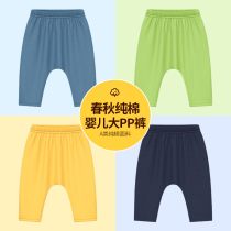 Large Pp Pants Spring Autumn Baby Kharen Pants Mens Baby Fart Pants Newborn Toddler Pure Cotton Fall Pants Wear Autumn