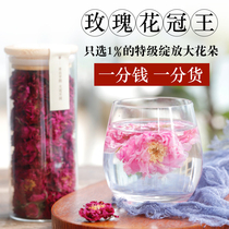  Shandong Pingyin rose tea premium natural sulfur-free edible double petals big flower dried rose crown King Roselle