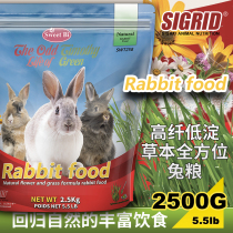 Beetto Rabbit Grain Pet Feed Grain Staple Grain Puffed Into Rabbit Food Young Rabbit to Protect Gut Bright Hair Nourishment