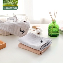Cat yuli thickened towel pure cotton 7-layer gauze tea towel hand towel does not lose hair ins wash face household small square