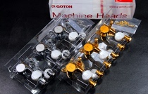 Original Nissan Gotoh SG381-05p1 L6 pearl handle guitar one-sided single-row button Winder