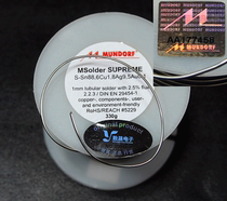  Licensed German MUNDORF gold-containing solder 1 meter