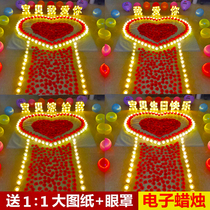 LED electronic candle light romantic proposal scene layout creative decoration happy birthday love heart-shaped confession letter