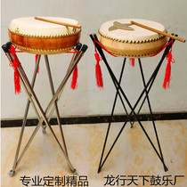 Manufacturer Direct Sale Lockin Peking Rhyme Great Drum Plum large drum Original wood color book Drum drum Drum board Professional Drum board