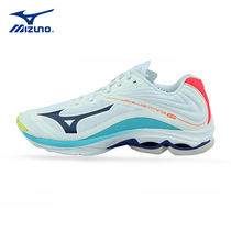 Mizuno Mizuno Volleyball Shoes Professional Training Men and Womens model Shock-absorbing Wear Sneakers LIGHTNING Z6