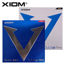 XIOM arrogant table tennis racket rubber blue V Platinum V only good China VEGA base plate fast break arc ring reverse glue set glue