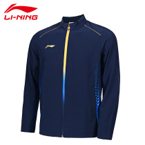 Li Ning table tennis competition suit long-sleeved sweater trousers national team award suit suit sportswear men and women 21 new
