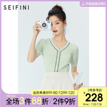 Shi Fan Li wool sweater womens summer 2021 new French v-neck light contrast edge ice silk knitted t-shirt top