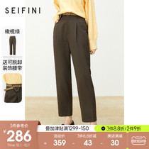 Shifan Li casual pants womens clothing 2021 new autumn design sense high waist thin versatile tapered suit pants trousers